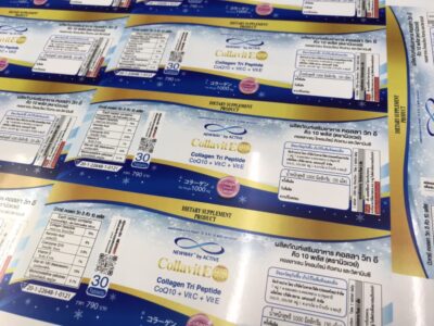 ร้านพิมพ์ฉลากสินค้าด่วน