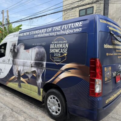 สติ๊กเกอร์ติดรถตู้