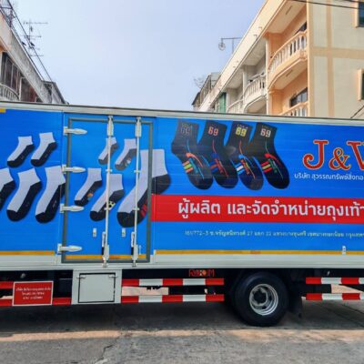 สติ๊กเกอร์ติดรถตู้ทึบ