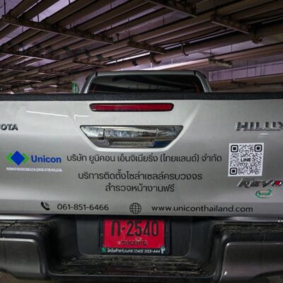 สติ๊กเกอร์ติดรถกระบะ