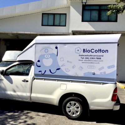 สติ๊กเกอร์ติดรถกระบะ