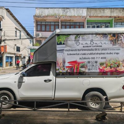 สติ๊กเกอร์ติดรถกระบะ