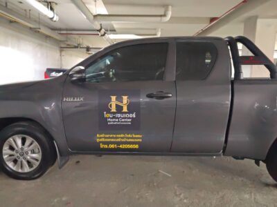 สติ๊กเกอร์ติดรถกระบะ