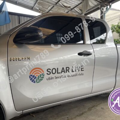 สติ๊กเกอร์ติดรถกระบะ