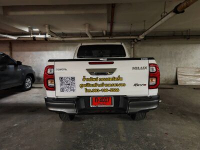 สติ๊กเกอร์ติดรถกระบะ