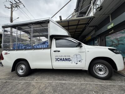 สติ๊กเกอร์ติดรถกระบะ