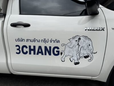 สติ๊กเกอร์ติดรถกระบะ