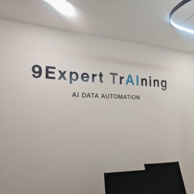 ตัดสติ๊กเกอร์