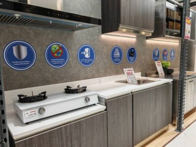 ตัดสติ๊กเกอร์