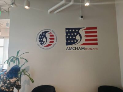 ตัดสติ๊กเกอร์