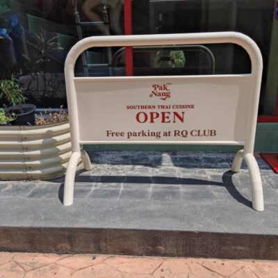 ตัดสติ๊กเกอร์