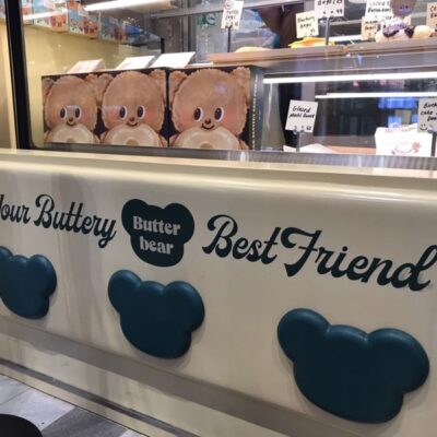 ตัดสติ๊กเกอร์