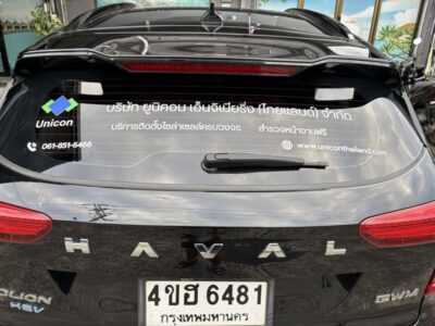 ติดสติ๊กเกอร์โลโก้รถบริษัท