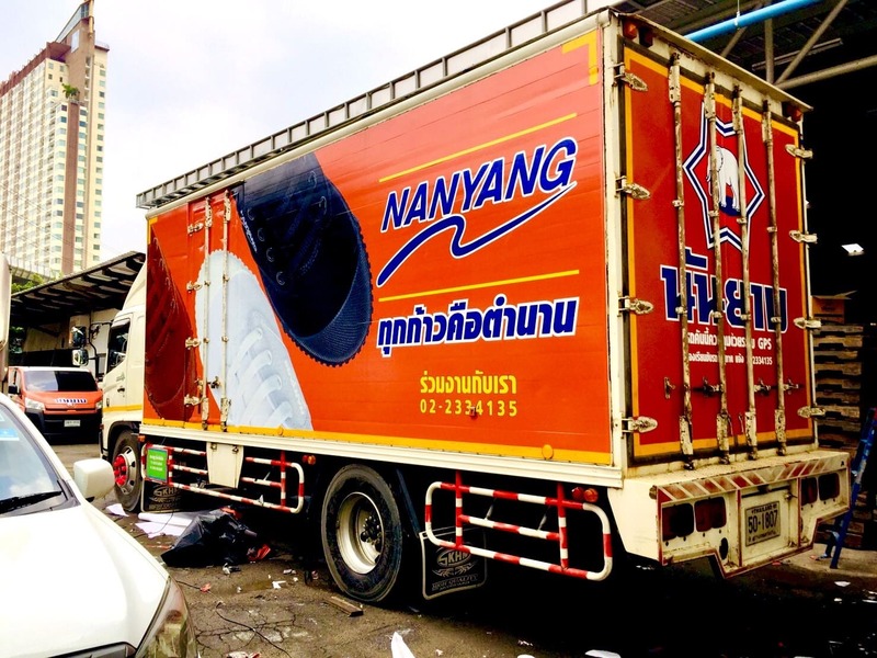 สติ๊กเกอร์รถ Fleet
