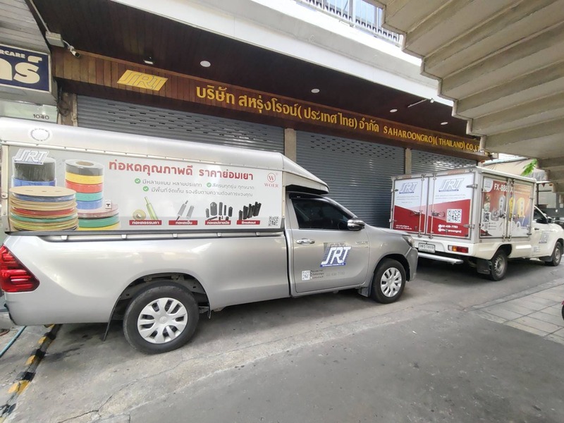 สติ๊กเกอร์รถ Fleet