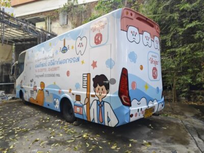 สติ๊กเกอร์รถ Roadshow