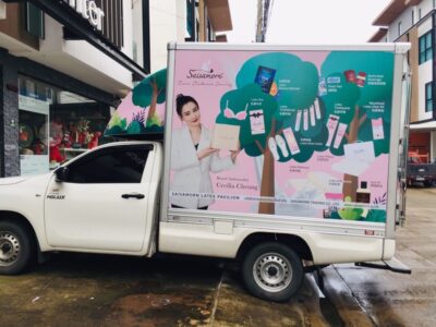 สติ๊กเกอร์รถ Roadshow