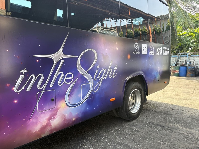 สติ๊กเกอร์รถ Roadshow
